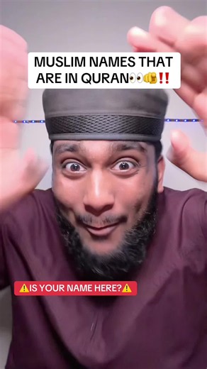 Is yours here?👀 #muslim #desi #carnaval #flores | carnaval