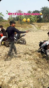 53K views · 429 reactions | MT-15 bike Halat dekho 藍 #mt15lovers #biker #mt15fans #viralvideos #funny #rider #funnyreels #motorcycle #viralreel #funnyvideo #bikes #viral | Faroj Ali Sk | Facebook