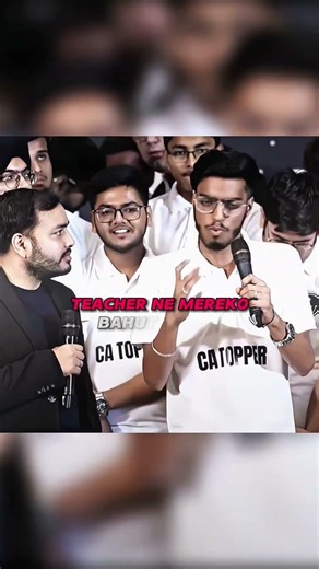 Next Raghav Chadha👻😂!! #physicswallah #alakhsir #trending #shorts #reels