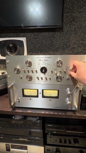 Pioneer Spec-2 Phase Linear 4000