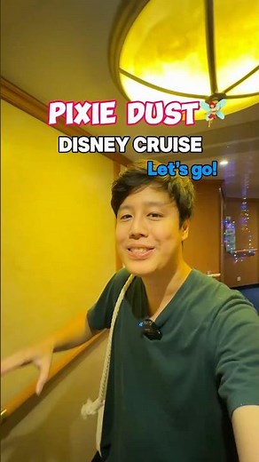 Pixie Dust ONLY on Disney Cruise 🚢 #disneycruise #disneymagic