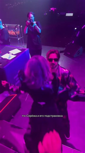 СЕРЁЖА ХАХАХАХАХАХАХАХАХХАХА / тгк Серёжа и его подстраховка #сергейматвиенко