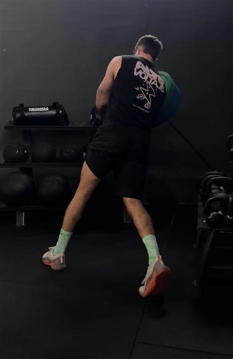 Landmine lateral lunge