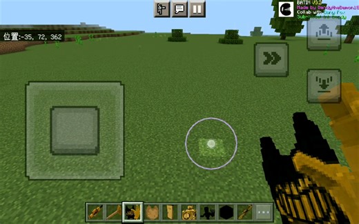 我的世界班迪addonV3.2版本