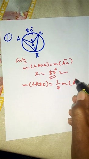 How to solve the central angle and inscribed angle
