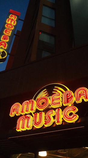 Corbyn Besson | POV ur the fluff on my hair going vinyl shopping with me at @amoebahollywood | Instagram