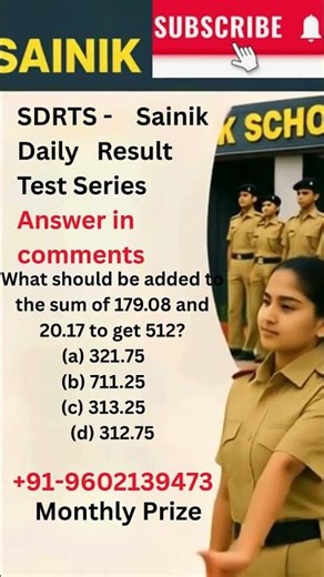 🔥 “Can You Solve This? Sainik School Entrance MCQ Challenge for Smart Kids | SDRTS”📘 #shorts