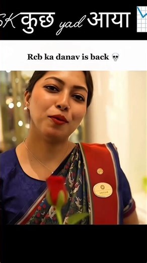 📉#ipl #cricket 2026 me #danv ka entey