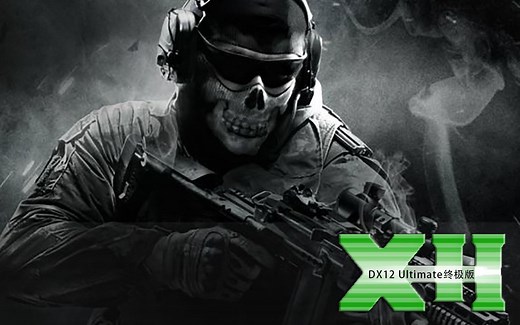 DirectX 12 Ultimate 正确打开【硬件GPU加速计划】《COD：大逃杀》游戏测试
