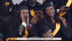 5.8K views · 270 reactions | Jimma University Graduation Ceremony turns into a historical protest! ———————————— Jimma University graduate chanted the following slogans loudly on the stage on live camera. #FreeJawarMohamed #JusticeForHachaluHundessa #FreeAllOromoPoliticalPrisoners In front of top Government officials like Shimallis Abdissa and Meaza Ashanafi. #OromoYellowMovement #OromoProtests #StarvingForJustice | Team Oromia Seattle | Facebook