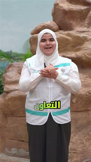 ⁨ ⁨ شو يعني لنا التطوع؟⁩