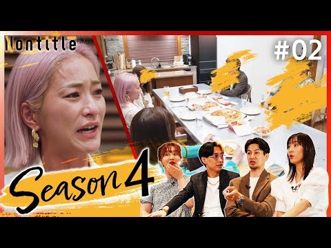 【やけんモテんと思う】青筋ピンク氏を分析