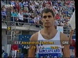 Alexandros Terzian - Alchetron, The Free Social Encyclopedia