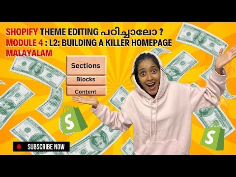 Shopify Theme Editing Malayalam | Sections, Blocks & Content Explained (Module 4 - Lesson 2)