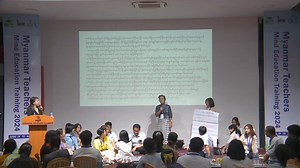 Mind Education 11 (30.4,2024) | KMK Myanmar Education Channel | Facebook