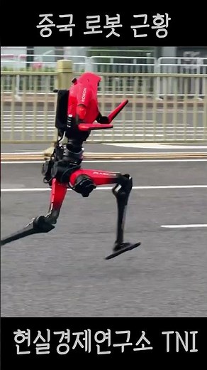 Robots Running a Marathon? China’s Tech Is Next Level