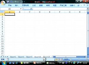 oeasy教你玩转office系列之Excel2