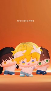 Tiếp tục nào =)) Relay dance challenge hôm nay là của 3 thành viên Byul, Jinwoo và Nakyum 🤣 Là mắt mẹ mờ hay em Nakyum vẫn nhảy tùm lum tùm la vậy ta? =))) Đúng là người thời xưa mằ =)))))) | Lá trà màu xanh