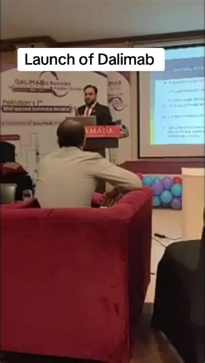 دالیماب (Adalimumab) کی نئی منظوری: بچوں میں جوبینائل آرتھرائٹس