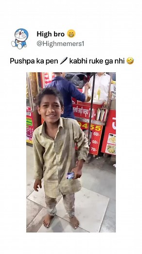 high bro on Instagram: "Tag your friends 🤣✌️"