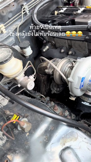 #วัยรุ่นหมู่8 #non_garage #LA_MUN