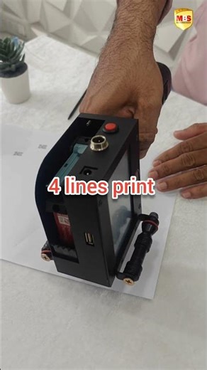 HANDHELD INKJET PRINTER || LINES PRINTING