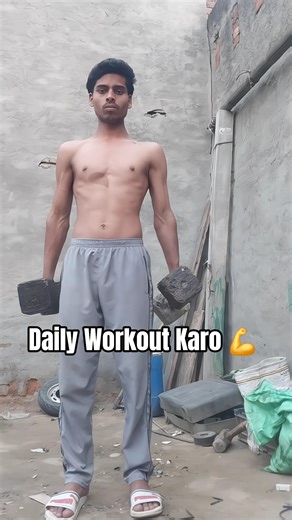 Daily Workout Karo 💪