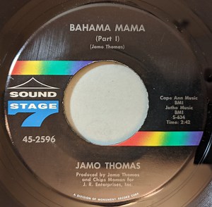Jamo Thomas - Bahama Mama