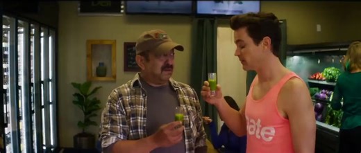 Papi Chulo tráiler oficial