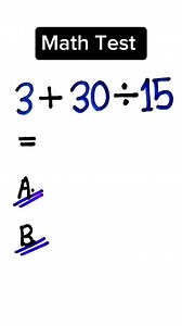 4.5 Second Math Test Challenge 💯 #math #mathtest #basicmath #mathchallenge #simplification | Abid Art & Math Hack