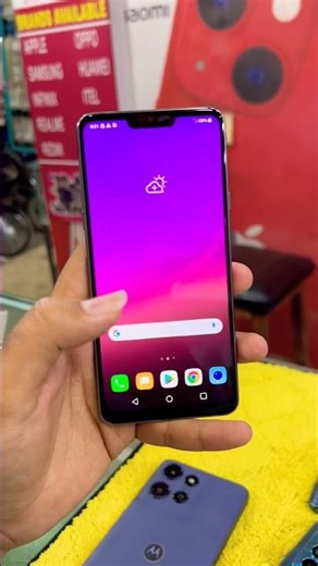 Lg g7 think #foryou #smartphone ￼