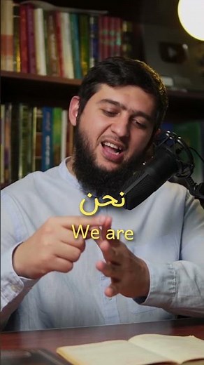 Arabic bigger than English