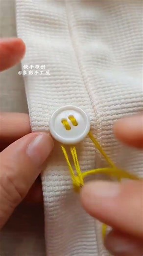 This is the correct way to attach four-hole buttons—seamless, secure, and incredibly practical!