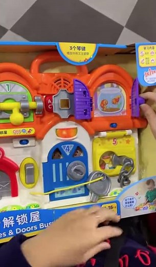 Vtech Activity Toy Centre for kids | Educational lights and music 😍 Activity center