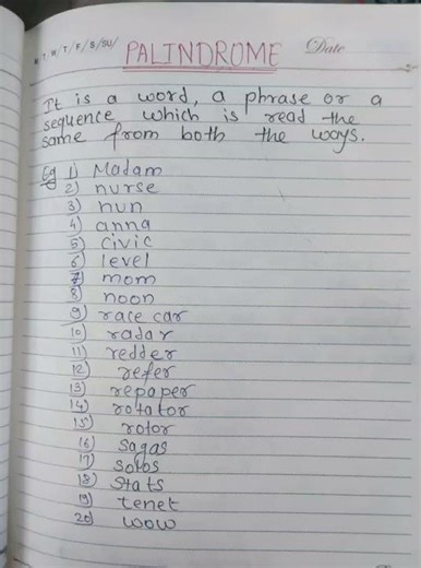 Palindrome #Examples #english #Monika ma'am