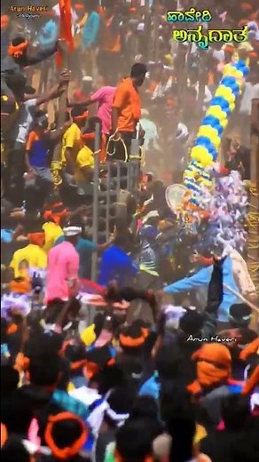 Haveri annadata hori habba bull race #horihabba #ka_bull_lovers