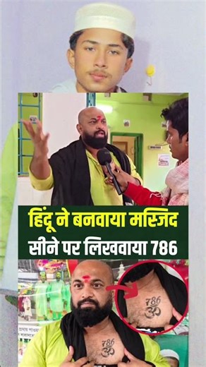 #fblifestyle गर्व से कहो हम भारतीय हैं 🇮🇳🇮🇳🇮🇳