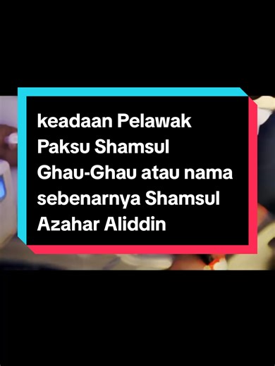 Info Terkini keadaan Pelawak Paksu Shamsul Ghau-Ghau atau nama sebenarnya Shamsul Azahar Aliddin. Dari Anaknya MEGAT UMMAR AZHAR. Assalamualaikum, saya anak kepada Pak Su Shamsul, ingin memaklumkan bahawa bapa saya baru sahaja selesai menjalani pembedahan. Alhamdulillah, keadaannya stabil dan berada dalam keadaan baik. Terima kasih atas perhatian dan doa daripada semua pihak. Sama-sama kita Terus Menerus mendoakan Paksu Shamsul Ghau Ghau ya semua sahabat #izackkrie ---------------------------- S