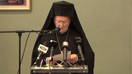 Τελετή ίδρυσης της Επώνυμης Έδρας στο ΑΠΘ παρουσία του Οικουμενικού Πατριάρχη