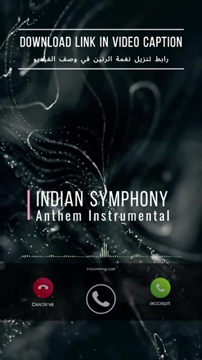 Download Free Ringtones: Top Quality Content for iPhone & Android