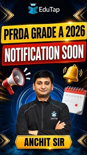 PFRDA Grade A 2026 Notification Soon | Big Update for Aspirants