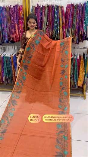 🪩Saree Code-SLN187🪩Website-kiruthikhaasboutique.com🪩🪩Soft Linen🪩Rs.799🪩WhatsApp 9940181966🪩