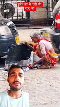 Husain Sir 🙏🙏 #husain #shorts #trending