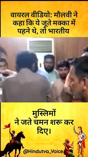 3.6K reactions · 197 shares | The human eye is a specialized, sensory...