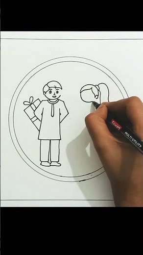 Bhai Dooj Drawing Tutorial: A Step-by-Step | Bhai Dooj Drawing Tutorial | Bhai Dooj Special Drawing