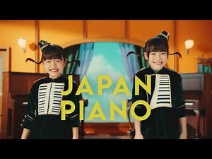 ジャパンピアノサービス・ピアノ買取CM「ジャパンピアノの歌」30秒