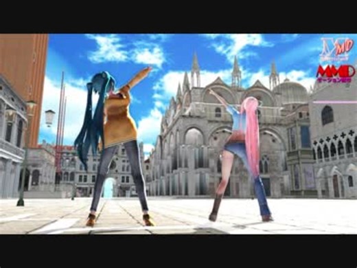 【MMD】Makes You a Fighter《ぽるしさんver.》（モーション配布）