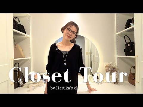 [First time revealing] I'll show you my entire closet room ♡