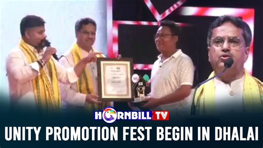 11 reactions | Unity Promotion Fest Begin in Dhalai #Unity #promotionfest #Dhalai #Tripura #chiefminister #agartala | HornbillTV | Facebook