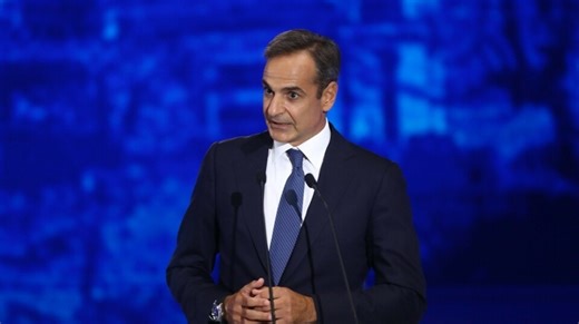ΔΕΘ-Μητσοτάκης: Μειώνουμε τους φορολογικούς συντελεστές για όλους - Φόρος εισοδήματος μηδέν για νέους έως 25 ετών